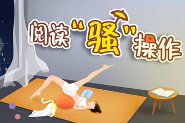 马尼拉永居身份怎么获取？_菲律宾签证网